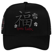 GOOD LUCK BLACK CURVED