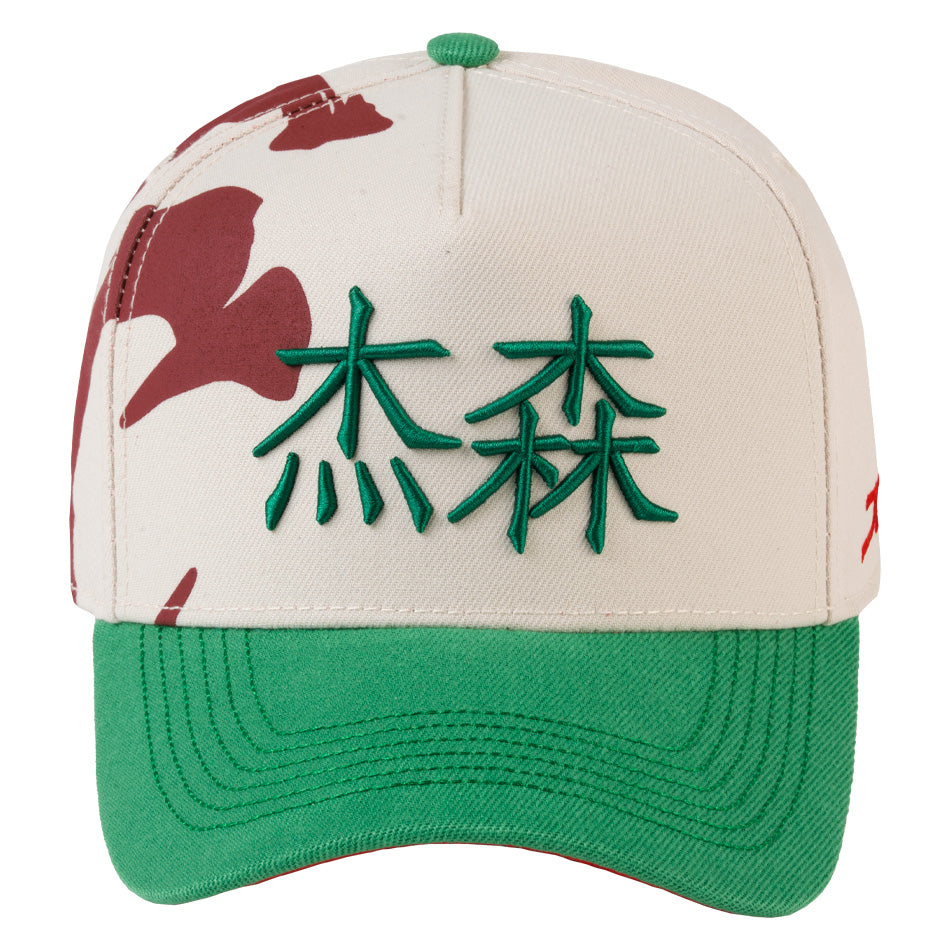 JC GLORY BEIGE GREEN