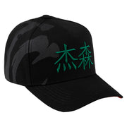 JC GLORY BLACK