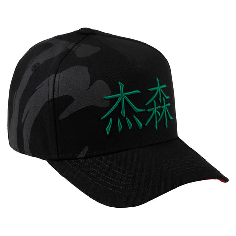 JC GLORY BLACK