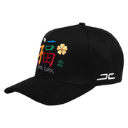 GOOD LUCK COLORS CURVED